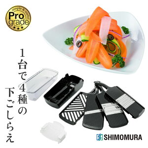 H vO[h ؒZbg XCX/؂/א؂/낵 PGS-05yKOz