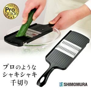 H vO[h ؂ PG-618yKOz