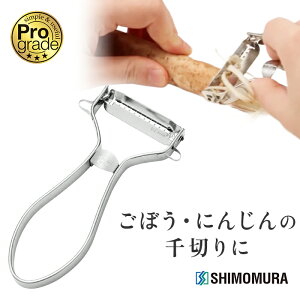 H vO[h Lss[[ PG-638yKOz