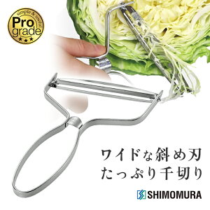 H vO[h V[vLxcs[[ PG-643yKOz