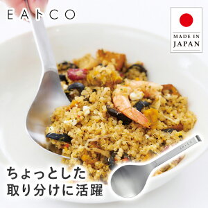 VJ EAgCO Suqu S XNE GX^T[rOXv[ AS0060yKOz