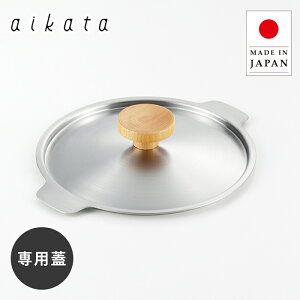 VJ aikata XeXᕽ18cmpW PD3002yKOz