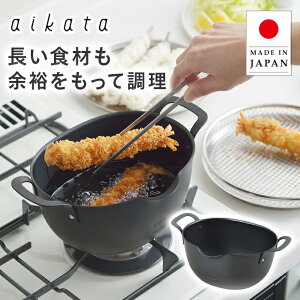 VJ aikata Sg PD3023yKOz