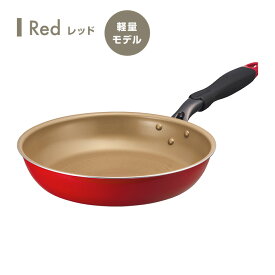 【ラッピング無料】エバークック　フライパン 26cm evercook　500日保証　オリジナルブラウン/レッド ギフト プレゼント IH/ガス火対応 ドウシシャ　母の日【haha】【2608cp】