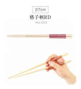 y[֑zقƂɂׂȂؔ HSL { Elh蔢 H@Ή 27cm Ȃ ͂ [  ǂ ogfB@hiFUJIEI)