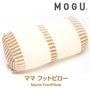 }} tbgs[{́iJo[tj yz