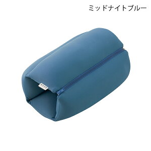 MOGUロールクッションブラッディレッドブラックミッドナイトブルーマスタードオリーブグリーンチャコールグレー【●】【リスト済】