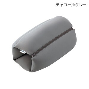 MOGUロールクッションブラッディレッドブラックミッドナイトブルーマスタードオリーブグリーンチャコールグレー【●】【リスト済】