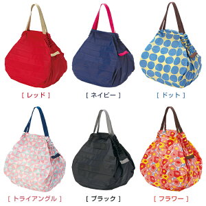 MARNAマーナShupattoシュパットコンパクトバックS411【SIM】【□】