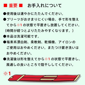 【あす楽】MARNAマーナShupattoシュパットコンパクトバックS411【SIM】【P50731】【02P03Sep16】