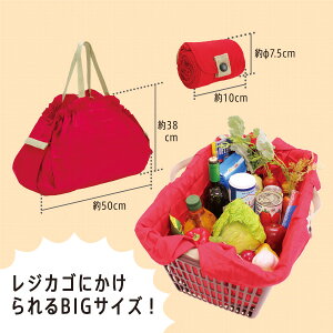 MARNAマーナShupattoシュパットコンパクトバックLサイズS419【SIM】【P50731】【02P03Sep16】