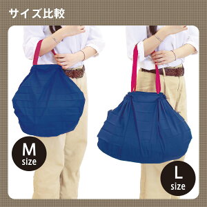 MARNAマーナShupattoシュパットコンパクトバックLサイズS419【SIM】【P50731】【02P03Sep16】