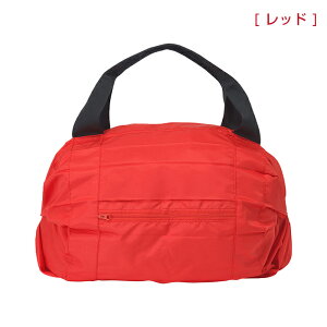 【メール便送料無料】マーナシュパットポケッタブルバッグコンパクトバックS440エコバックエコBAGMARNAShupatto【SIM】