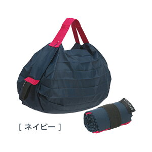 【メール便送料無料】マーナシュパットポケッタブルバッグコンパクトバックS440エコバックエコBAGMARNAShupatto【SIM】