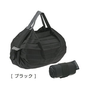 【メール便送料無料】マーナシュパットポケッタブルバッグコンパクトバックS440エコバックエコBAGMARNAShupatto【SIM】