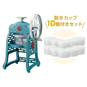 �y���b�s���O�����z�蓮�ӂ�Ⴉ���X��IS-FY-20�@�h�E�V�V���@�����X�@�@�ӂ�ӂ�y���������z