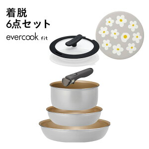 �y�K�X�ΐ�p�E500���ۏ؁zevercook �y�� �t���C�p�� 20cm 26cm 28cm ���E6�_�Z�b�g �O���[ × �ԕ� �h�E�V�V�� �t���C�p�� �y���y���������z