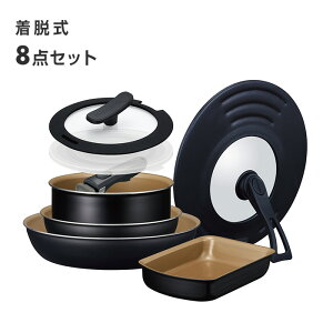�y500���ۏ؁E�u���b�N�E�y�ʁz�G�o�[�N�b�N �ʎq�Ă�13×19cm �t���C�p�� 22cm/26cm/26cm�[�^/28cm �|�b�g 18cm ���E 4�_�Z�b�g/8�_�Z�b�g EFIST4BK EFIST8BK evercook �h�E�V�V��
