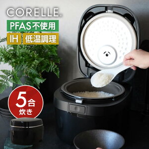 Corelle �R���[�� 2IH ���ъ� RCB-081BK 5�������y�N�[�|�����p�s�z