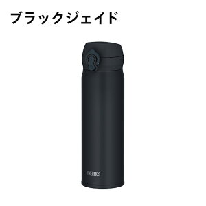 �T�[���X �^��f�M �P�[�^�C�}�O 500ml JNL-S500 �u���b�N�W�F�C�h/�I���[�u�O���[��/�X�m�[�z���C�g�yKO�z