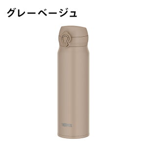 �T�[���X �^��f�M �P�[�^�C�}�O 600ml JNL-S600 �O���[�x�[�W��/�~���g�O���[���yKO�z