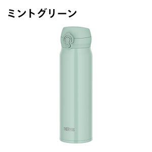 �T�[���X �^��f�M �P�[�^�C�}�O 600ml JNL-S600 �O���[�x�[�W��/�~���g�O���[���yKO�z