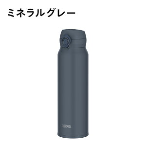 �T�[���X �^��f�M �P�[�^�C�}�O 750ml JNL-S750 �A�b�V���O���[��/�O���[�x�[�W��/�~�l�����O���[�yKO�z