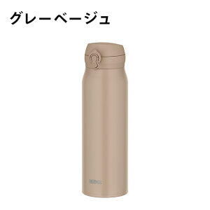 �T�[���X �^��f�M�P�[�^�C�}�O 1000ml JNL-S1000 �O���[�x�[�W��/�~�l�����O���[�yKO�z