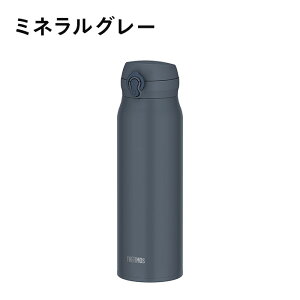 �T�[���X �^��f�M�P�[�^�C�}�O 1000ml JNL-S1000 �O���[�x�[�W��/�~�l�����O���[�yKO�z