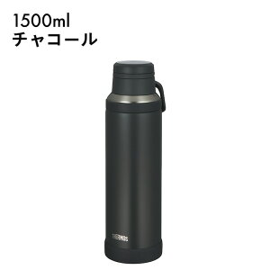 �T�[���X �^��f�M�P�[�^�C�}�O 1000ml 1500ml JOY-1000 JOY-1500 �A�b�V���O���[��/�`���R�[��/���C�g�p�[�v���yKO�z