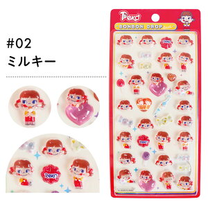 �y�݌ɂ���z�{���{���h���b�v�V�[�� BONBON DROP seal �R�A���̃}�[�`/�~���L�[/���Ⴊ�肱/�N�b�s�[�����l BDS001 BDS002 BDS003 BDS004