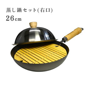���o�[���C�g ��JAPAN �u�ߓ�(�E��) 20cm/22cm/24cm/26cm/28cm/30cm JR1420 JR1422 JR1424 JR1426 JR1428 JR1430 JR1426D JSR1424 JSR1426 JSR1428