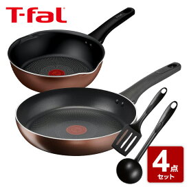 ティファール 15452 IHモカ スマイルセット