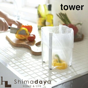 |܃GRz_[ ^[ zCg/ubN 06787/06788 tower ݑ܁^S~ RƁ@VNɁIOpR[i[炸yYZzyzyyMt_zyyzyBFz