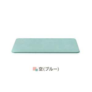 【送料無料】&NE珪藻土バスマットNIT-001速乾吸水ホワイト/ブルー/ピンク雲/空/桜