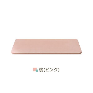 【送料無料】&NE珪藻土バスマットNIT-001速乾吸水ホワイト/ブルー/ピンク雲/空/桜