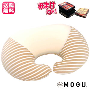 MOGUマママルチウエスト【2】