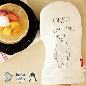 yoׁzLoX~g ɂ҂̏߃TCY U[dlł߂ĂȂɂI xA p_ tHg yM p@ Txy[