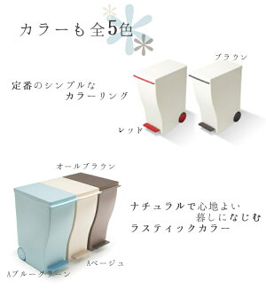 kcudクードスリムペダル#30スリムなデザインと使いやすさで支持されるクードシリーズ人気の定番。スリムで機能性抜群のゴミ箱!【SIM】
