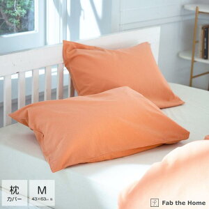 y[֑ΉzRbgtl@s[P[XMTCY@ 44x86 i43x63cmpjJo[@(Xg[/OC/AvRbg/~N)@VR@ہ@@Nс@100@FH112830@H~@t@