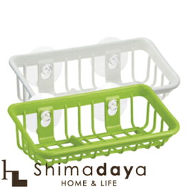 アスベル　Nポゼ　タワシ入れ（M型）台所用品　【0810済】 【楽ギフ_包装】