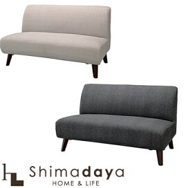 楽天市場】 家具 > ソファー・座椅子 : Shimadaya HOME＆LIFE 楽天市場店