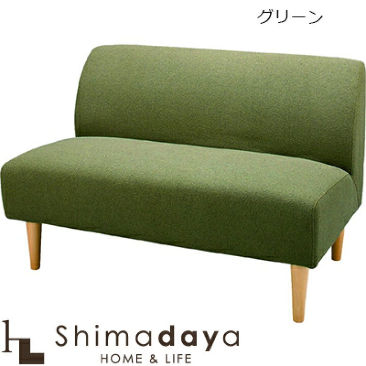 楽天市場】【送料無料】デリカ 2人掛 ソファ GS-335IV/GR 【代引き不可 