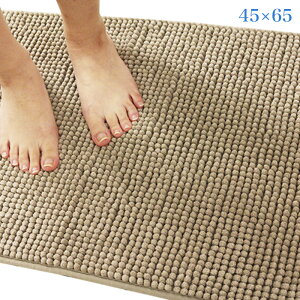 SALAバスマット45X65