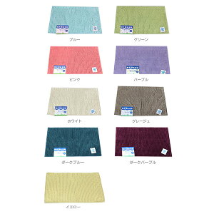【店内ポイント5倍!】【2枚購入で送料無料】SALAバスマット45X65速乾・即吸収・消臭マット/お風呂マット【05P01Nov14】【楽ギフ_包装】