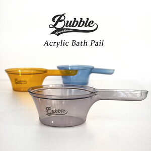 yyzou@AN肨 u[/O[/CG[ C@Bubble