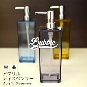 yyzou@AN@fBXyT[@Pi@1{i{g@Vv[{g@RfBVi[{g@{fB\[v{gjO[/u[/CG[@BubbleySIMz