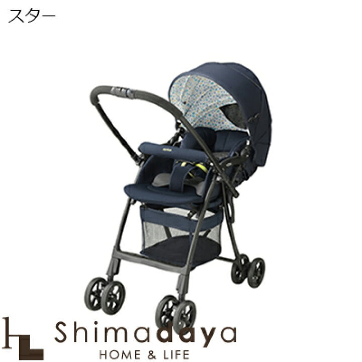 楽天市場】Aprica アップリカ karoon plus high seat カルーン プラス 