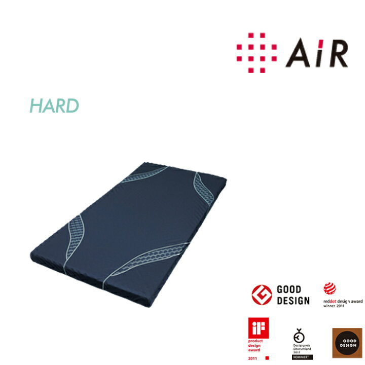 楽天市場】東京西川 Air 01 ファースト［エアー01］マットレス/HARD 
