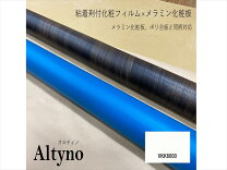 楽天市場】vkk6000の通販